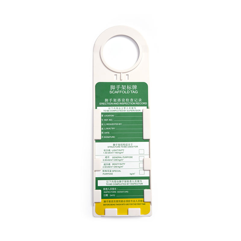 /AZ-SHT02 Scaffold Tag